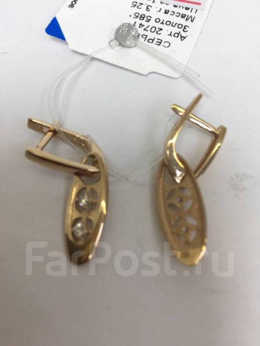 Золотые серьги арт. с-2262 Золотые серьги арт. с-2262